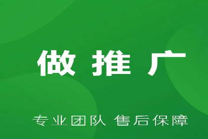 案例分享：专业SEM托管助力企业快速拓展市场