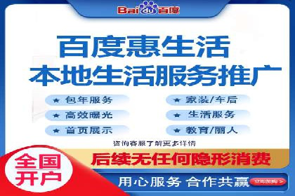 SEM托管公司实战案例：如何提高搜索引擎排名