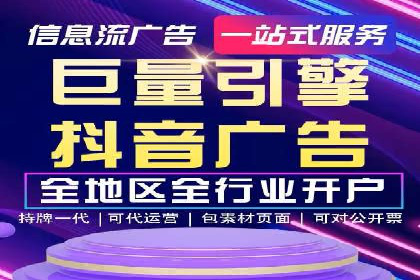 百度推广优化案例分享，提升转化率